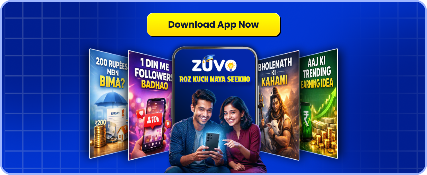 Download Zuvo App Now